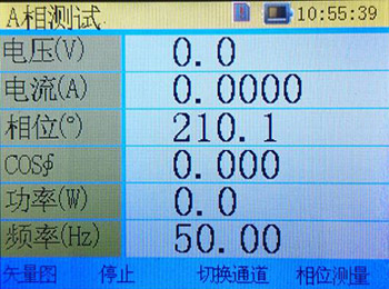 三相相位伏安表A相测试 三相相位伏安表A相测试