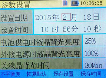 三相相位伏安表的参数设置 三相相位伏安表的参数设置