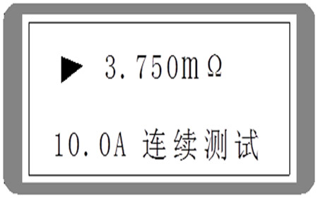 直流电阻测试仪的电流选择 直流电阻测试仪的电流选择
