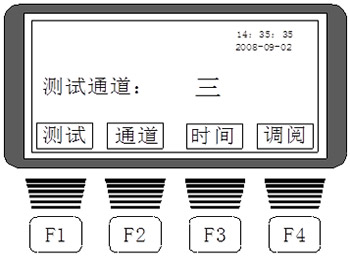 直流电阻测试仪的测试通道 直流电阻测试仪的测试通道