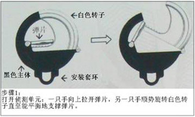 智能远程用电稽查仪打开侦测单元 智能远程用电稽查仪打开侦测单元