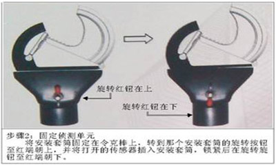 智能远程用电稽查仪的固定侦测单元 智能远程用电稽查仪的固定侦测单元