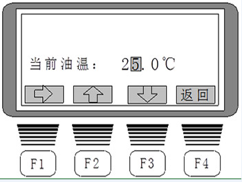 直流电阻测试仪