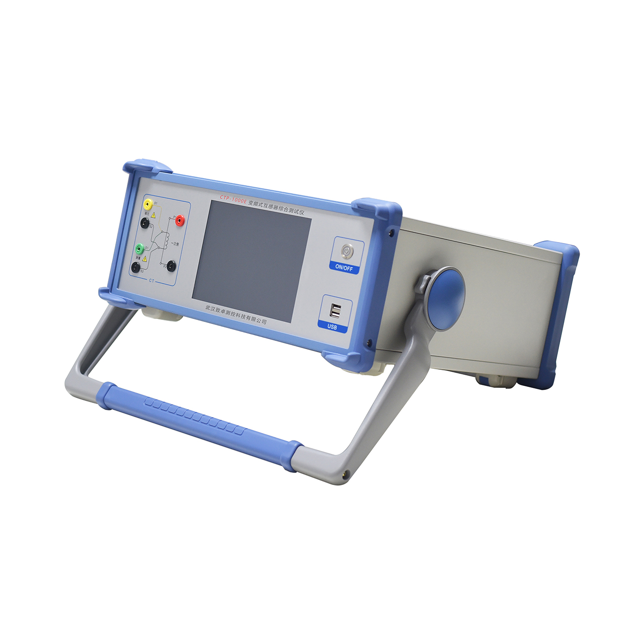 CTP-1000E右侧视图大