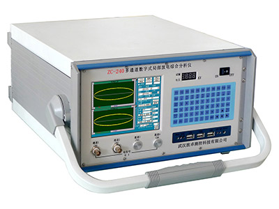 ZC-240多通道数字局部放电测试仪